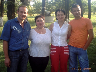 День фирмы. 2009г. Автор: проектный отдел