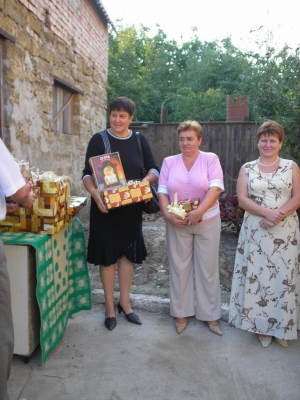 Как молоды мы были...