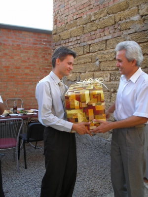 Как молоды мы были...