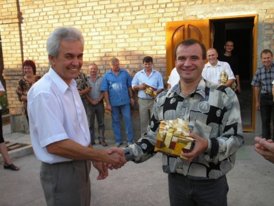 Как молоды мы были...