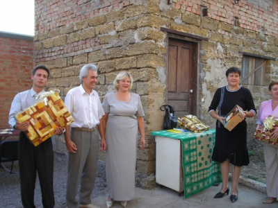 Как молоды мы были...