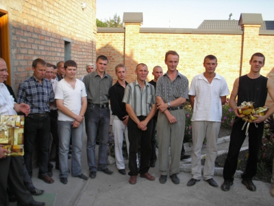 Как молоды мы были...