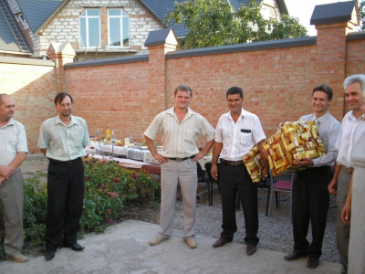 Как молоды мы были...