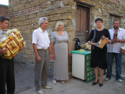 Как молоды мы были...