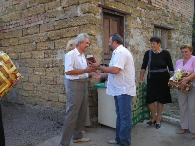 Как молоды мы были...