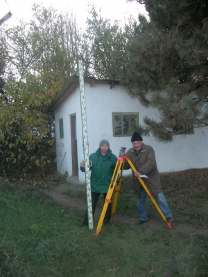 Командировка в Крым