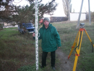 Командировка в Крым