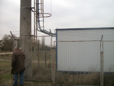 Командировка в Крым