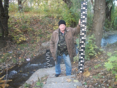 Командировка в Крым