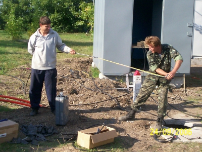 Автор: ЦТЭ № 4