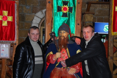 Автор: ЦТЭ № 4