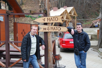 Автор: ЦТЭ № 4