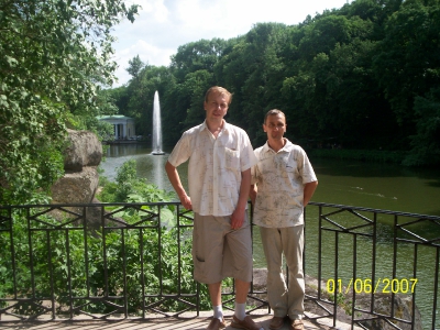 Автор: ЦТЭ № 4