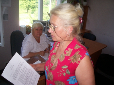 Автор: ЦТЭ № 4