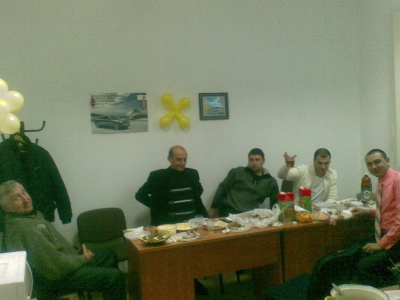 Автор: ЦТЭ № 9