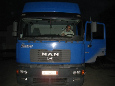 Автор: Коломиец В.Е.