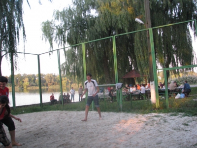 День фирмы. 2009г. Автор: проектный отдел