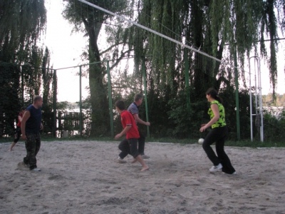 День фирмы. 2009г. Автор: проектный отдел