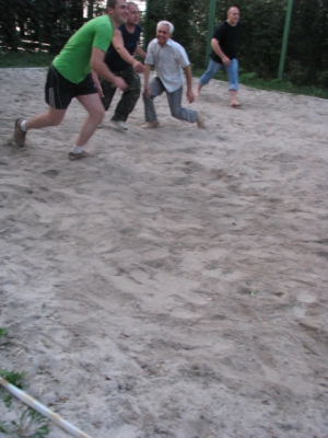 День фирмы. 2009г. Автор: проектный отдел